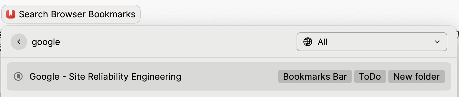 browser-bookmarks-search