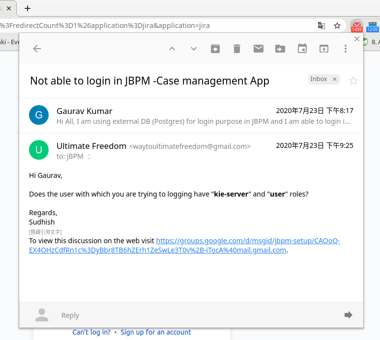 checker plus for gmail