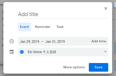 google calendar new task