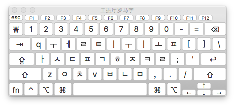GongjinCheong Romaja