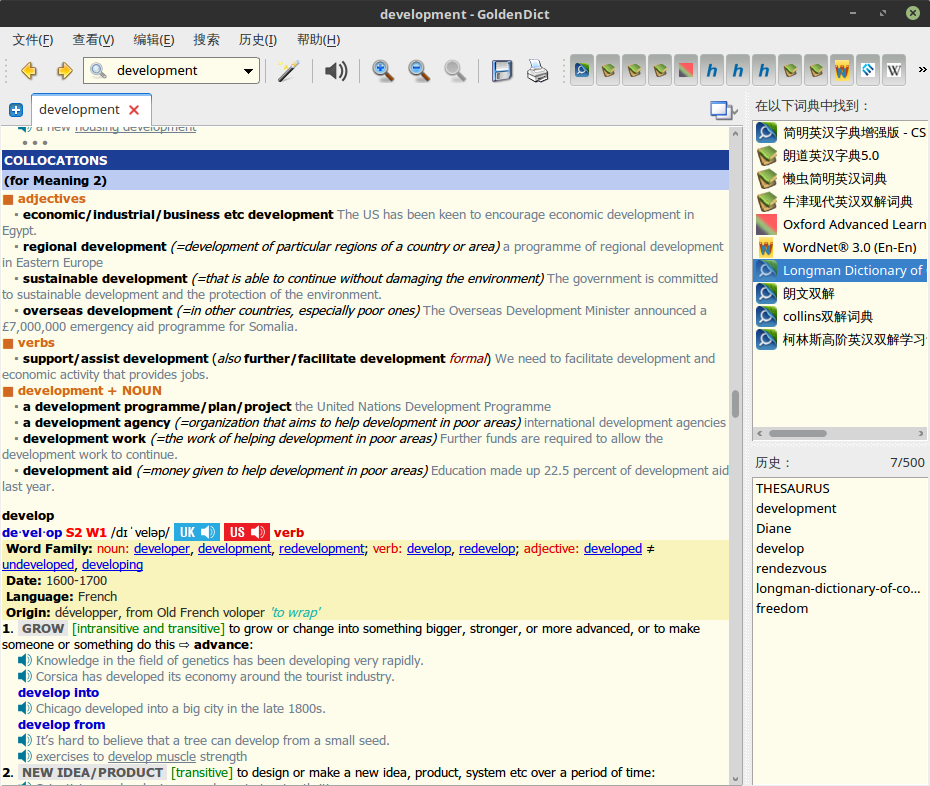longman dictionary collocations