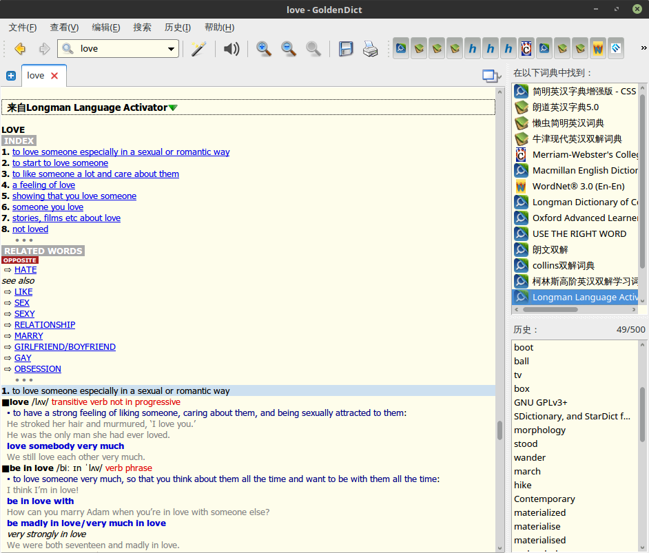 longman language activator