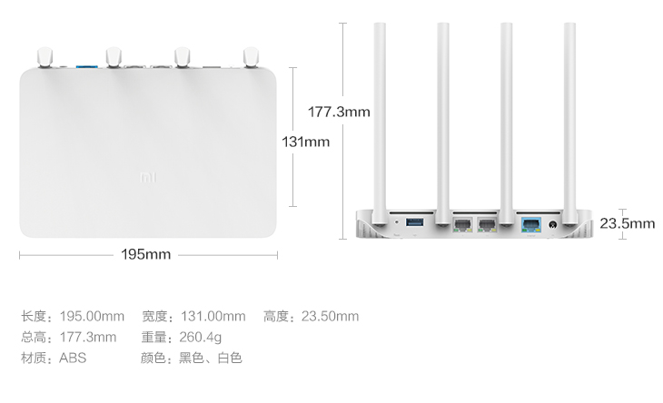 miwifi 3g specs